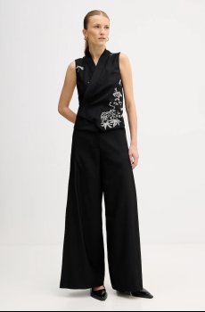 Шерстяной жилет Kenzo