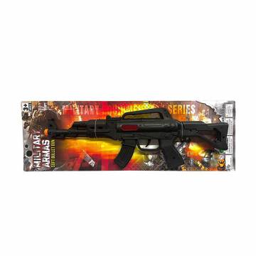 Игрушечный автомат-трещотка Країна Іграшок Military Armas, от 3 лет, 39.5*14.5*14 см (047) Игрушечный автомат-трещотка Країна Іграшок Military Armas, от 3 лет, 39.5*14.5*14 см (047)