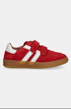 Детские замшевые кроссовки Froddo LOU