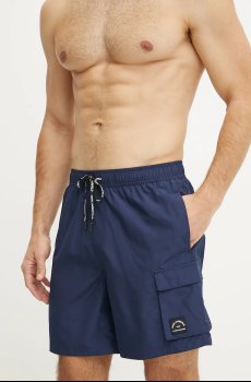 Купальные шорты Karl Lagerfeld