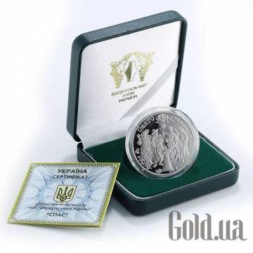 Монеты Silver Coins Монеты Silver Coins
