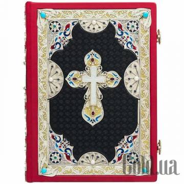 Элитные книги Украина Элитные книги Украина