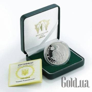 Монеты Silver Coins Монеты Silver Coins