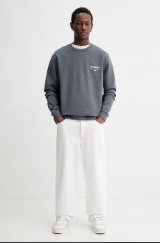 Хлопковая кофта AllSaints UNDERGROUND