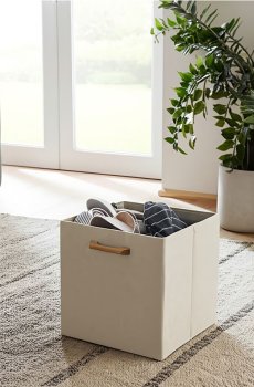 Складна коробка для зберігання з ручкою - нюдовий