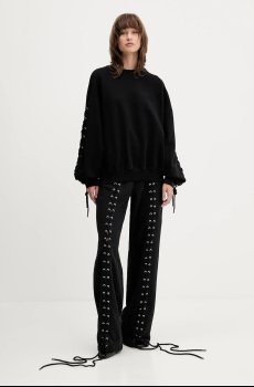 Хлопковые спортивные штаны Rotate