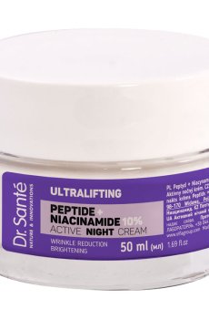 Активный ночной крем для лица Dr. Sante Ultralifting Peptide + Niacinamide 10% Hydropeptide Night Cream, 50 мл