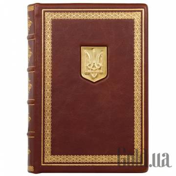 Ежедневник Украина Ежедневник Украина