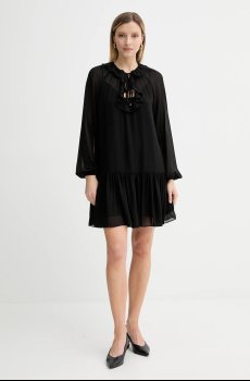 Платье MICHAEL Michael Kors