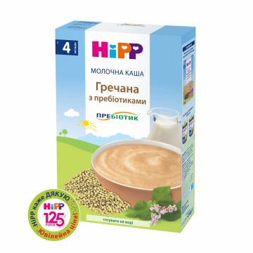 Детская молочная каша HiPP Гречневая, с пребиотиками, от 4 месяцев, 250 г Детская молочная каша HiPP Гречневая, с пребиотиками, от 4 месяцев, 250 г