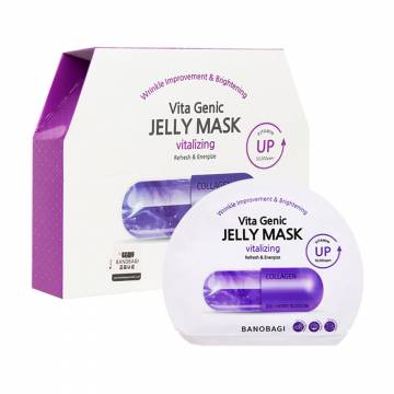Витаминная тканевая маска для лица Banobagi Vita Genic Jelly Mask Vitalizing, 10*30 г Витаминная тканевая маска для лица Banobagi Vita Genic Jelly Mask Vitalizing, 10*30 г