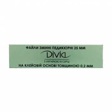 Набор сменных файлов для педикюрного диска Divia 100 грит, размер L, 100 шт (Di1527-100) Набор сменных файлов для педикюрного диска Divia 100 грит, размер L, 100 шт (Di1527-100)