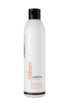 Биосерный шампунь Profi Style Sebum Shampoo для жирных волос, 250 мл