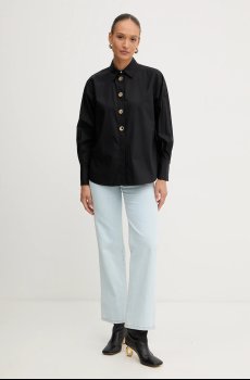 Хлопковая рубашка Karl Lagerfeld