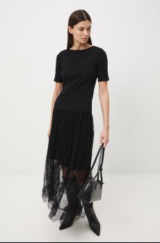 Футболка Medicine