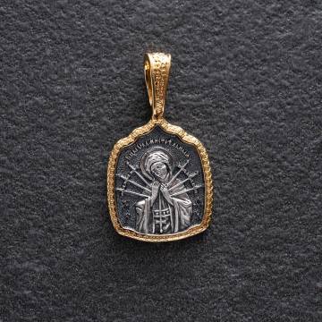 Ладанка Икона Божией Матери "Семистрельная" 132904 Ладанка Икона Божией Матери "Семистрельная" 132904