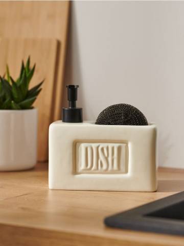 Дозатор для мила - кремовий