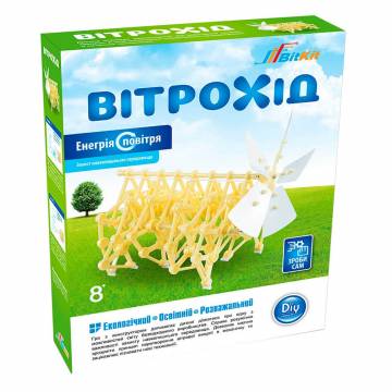 Конструктор BitKit Вітрохід енергія повітря (4820207390096) Конструктор BitKit Вітрохід енергія повітря (4820207390096)
