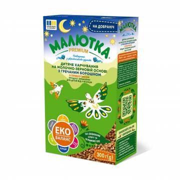 Сухая смесь на молочно-зерновой основе Малютка Premium с гречневой мукой с пребиотиком, 300 г Сухая смесь на молочно-зерновой основе Малютка Premium с гречневой мукой с пребиотиком, 300 г