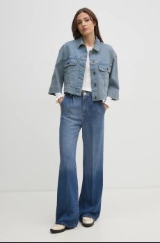 Джинсовая куртка Mos Mosh