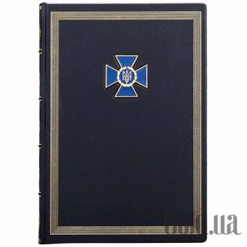 Ежедневник Украина Ежедневник Украина