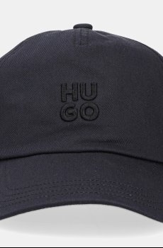 Хлопковая кепка HUGO Asya