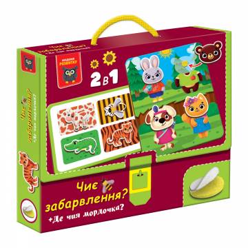 Навчальна гра Vladi Toys Чиє забарвлення? Де чия мордочка? (VT1310-06) Навчальна гра Vladi Toys Чиє забарвлення? Де чия мордочка? (VT1310-06)