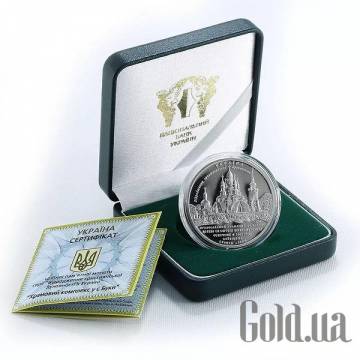 Монеты Silver Coins Монеты Silver Coins