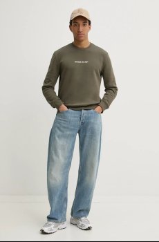 Кофта Guess Jeans