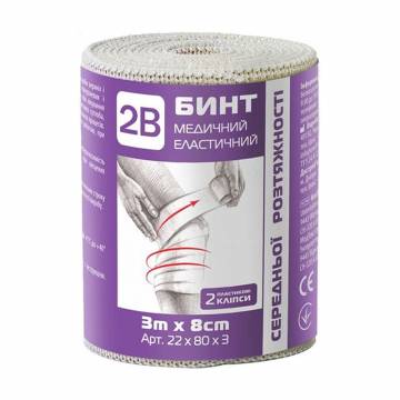 Бинт эластичный медицинский 2В средней растяжимости, 3 м*8 см Бинт эластичный медицинский 2В средней растяжимости, 3 м*8 см