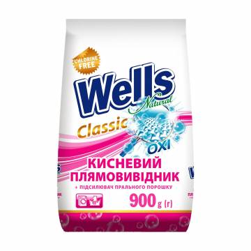 Кислородный пятновыводитель для тканей Wells Natural Classic Oxi универсальный, 900 г Кислородный пятновыводитель для тканей Wells Natural Classic Oxi универсальный, 900 г