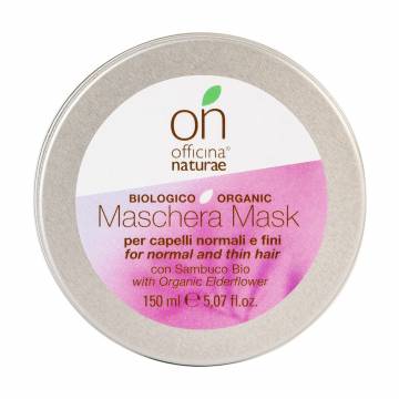 Органическая маска Officina Naturae Mask For Normal And Thin Hair для нормальных и тонких волос, 150 мл Органическая маска Officina Naturae Mask For Normal And Thin Hair для нормальных и тонких волос, 150 мл