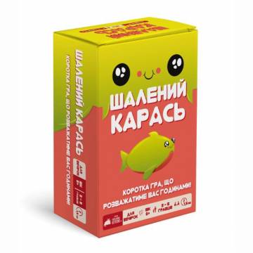 Настільна гра Rozum Шалений карась (EKISALM01UA) Настільна гра Rozum Шалений карась (EKISALM01UA)