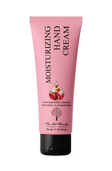 Увлажняющий крем для рук The Lab Beauty Moisturizing Hand Cream с экстрактами граната, клубники и клюквы, 75 мл