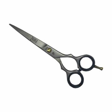 Парикмахерские ножницы Zauber-manicure (1024), 5.0