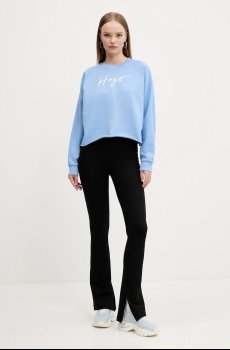 Хлопковая кофта HUGO