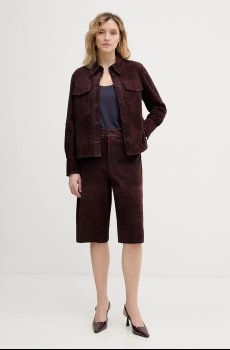 Замшевые шорты Marella SCOGLIO