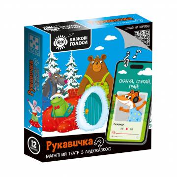 Развивающая игра Vladi Toys Рукавичка, от 3 лет, 12 элементов (VT3206-37) Развивающая игра Vladi Toys Рукавичка, от 3 лет, 12 элементов (VT3206-37)