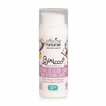 Детский защитный крем под подгузник Officina Naturae Baby Soothing Cream, 50 мл Детский защитный крем под подгузник Officina Naturae Baby Soothing Cream, 50 мл