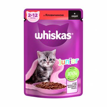 Влажный корм для котят Whiskas Junior с говядиной в соусе, 85 г Влажный корм для котят Whiskas Junior с говядиной в соусе, 85 г