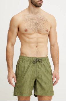 Купальные шорты G-Star