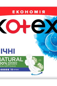 Прокладки для критических дней Kotex Natural Ночные, 12 шт