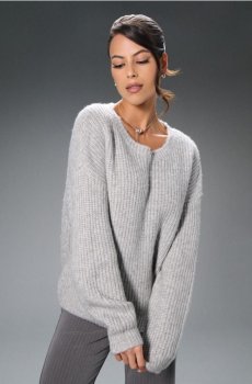 Джемпер з трикотажу в рубчик - сірий