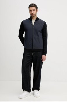 Кардиган с добавлением шерсти BOSS Green KN_Momentum-X HY