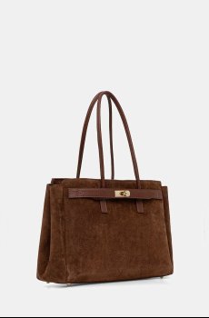 Замшевая сумочка Answear.LAB