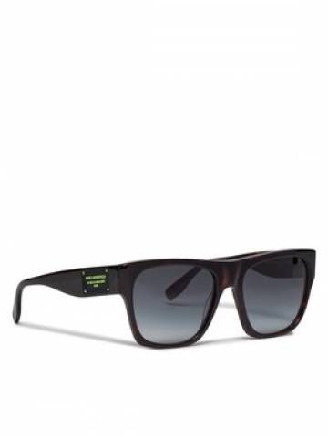 KARL LAGERFELD Сонцезахисні окуляри KL6074S 242 Коричневий KARL LAGERFELD Сонцезахисні окуляри KL6074S 242 Коричневий