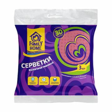 Салфетки влаговпитывающие Family Home 3D Фактура, целлюлозные, 3 шт