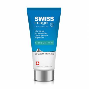 Гель-пенка для умывания Swiss Image с матирующим эффектом, 200 мл Гель-пенка для умывания Swiss Image с матирующим эффектом, 200 мл