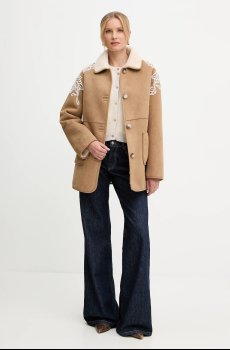 Джемпер Twinset