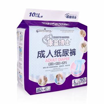 Подгузники для взрослых одноразовые, размер L (60-122 см), 10 шт